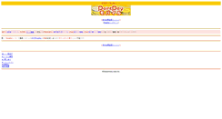 Desktop Screenshot of m.pointpay.jp